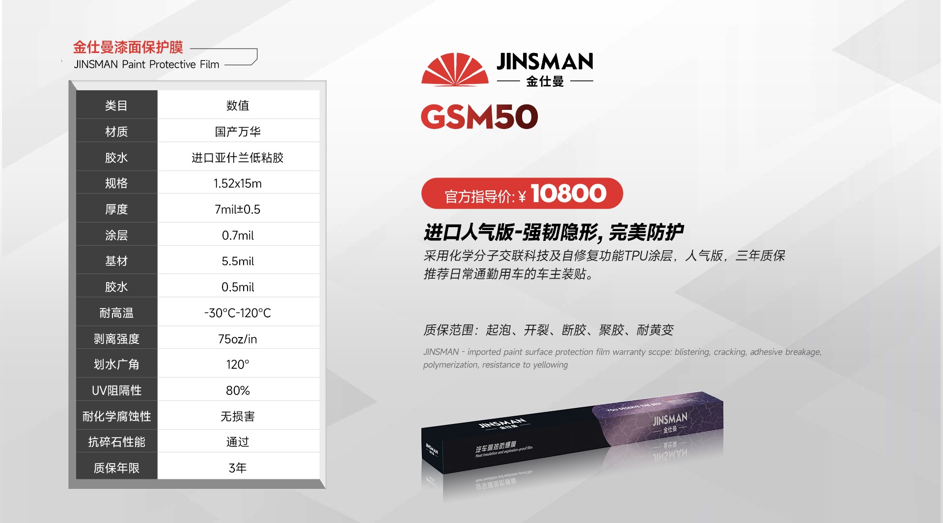 微信图片_20250611151541.jpg